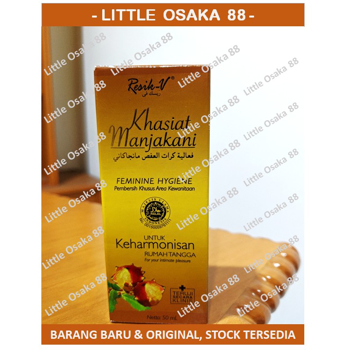 Khasiat Ramuan Madura atau Khasiat Manjakani Whitening 50 ml