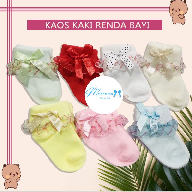 Kaos Kaki Bayi Perempuan Motif Polos Renda 0-2 tahun