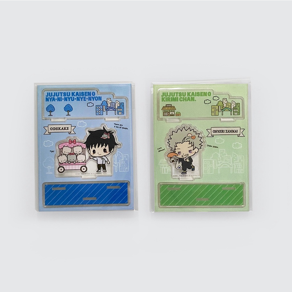 (READY) SANRIO x Jujutsu Kaisen 0: Acrylic Stand