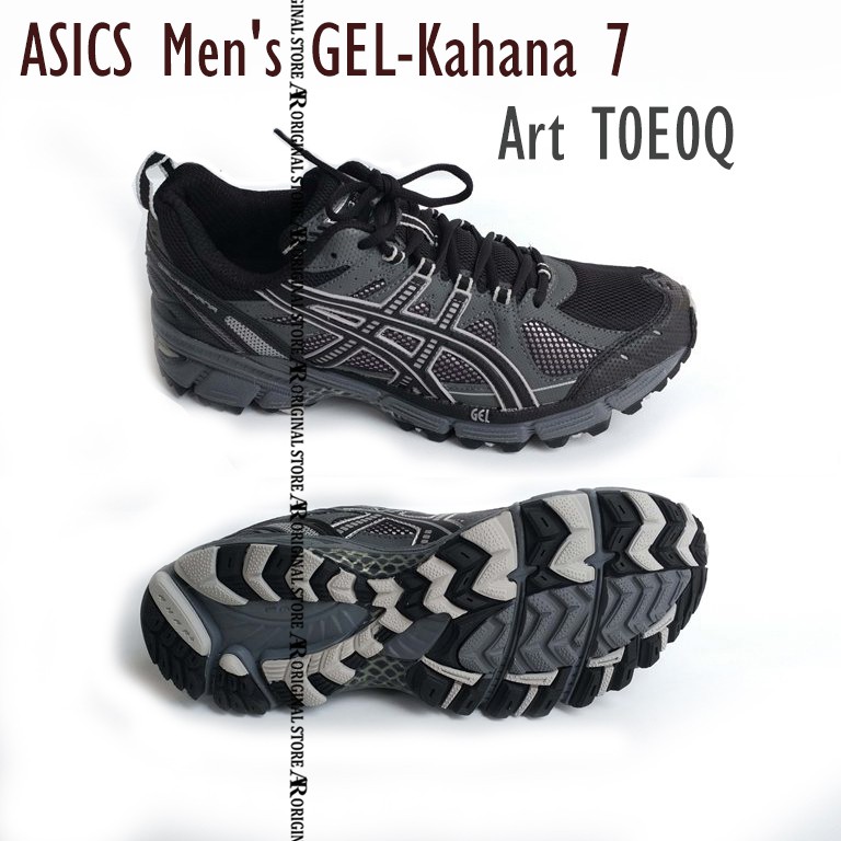 asics gel kahana 5 mens