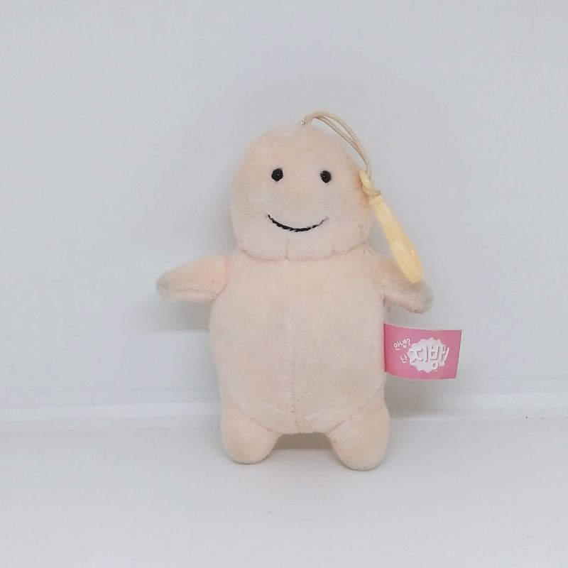 jibang peach boneka/boneka jibang/jibang plush/jibang doll/koleksi jibang/boneka tuyul