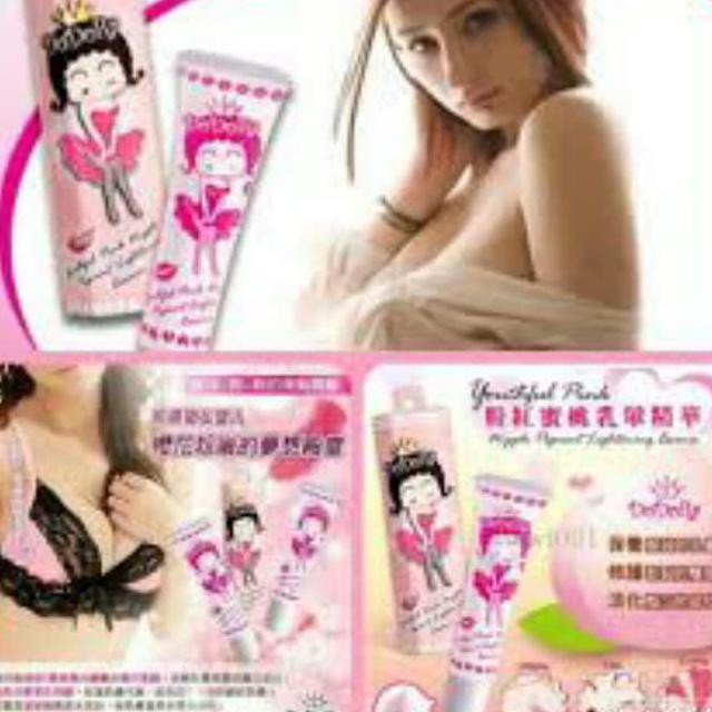 Dodora Pink Essence - Pemerah Bibir, Puting, Miss V Dll