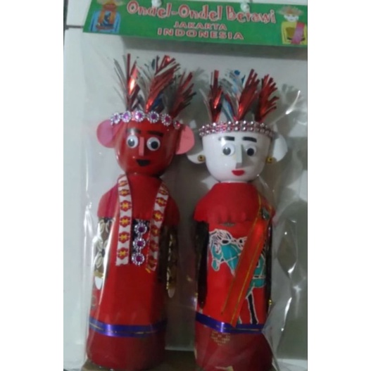 Ondelondel mini 20 cm