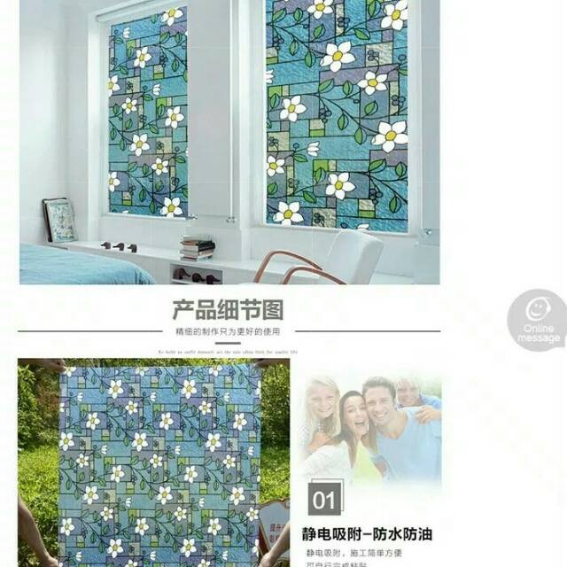 Sticker kaca sunblast motif bunga patri biru