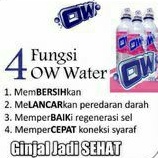 OW water ORI 288 ml, Air ow herboxi, MRet water, air minum kesehatan beroksigen