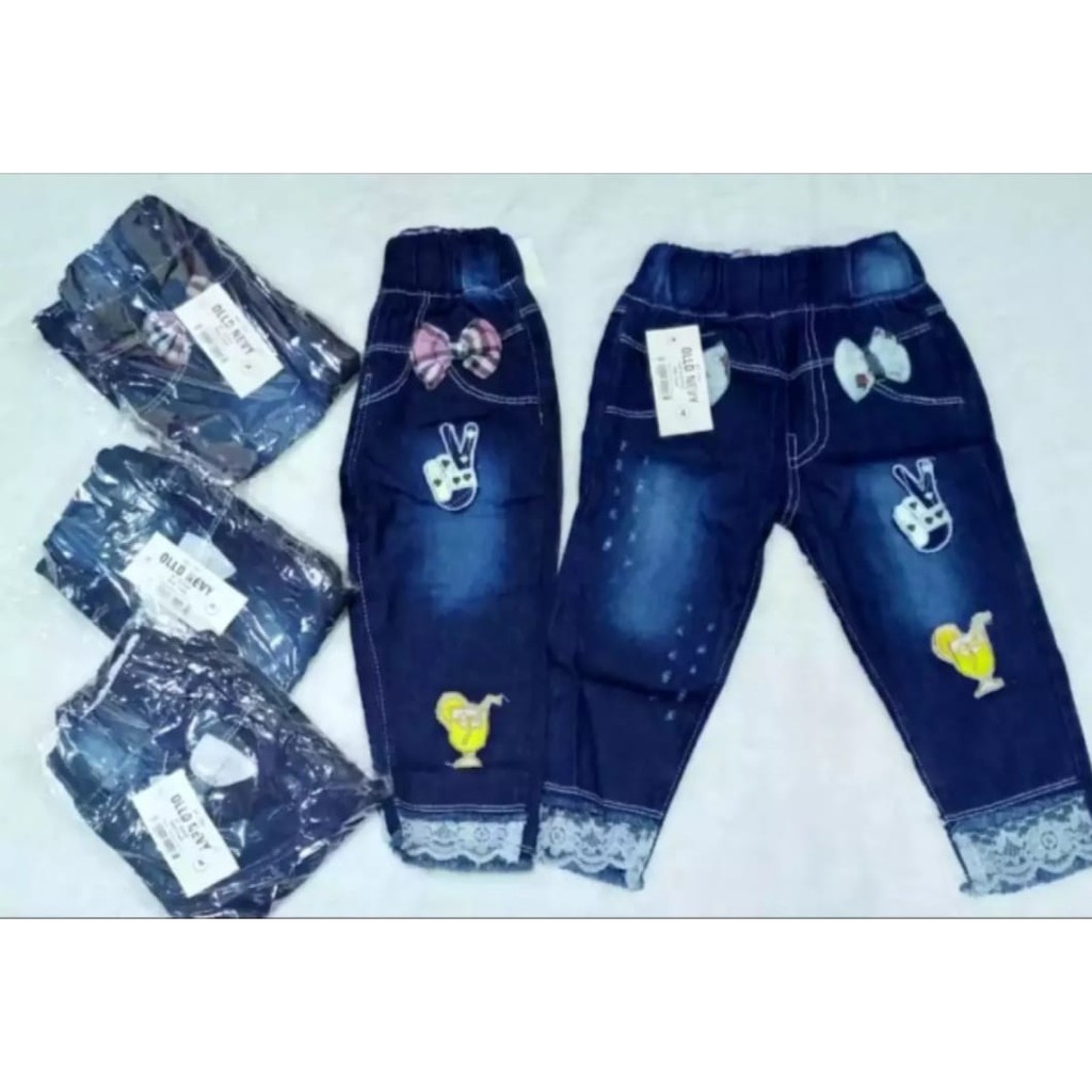 JEANS RENDA ANAK TERBARU KEKINIAN