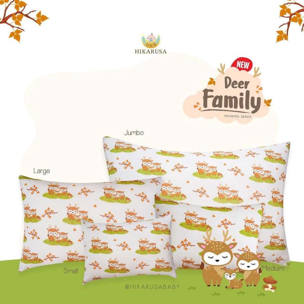 Hikarusa HIKARU SARUNG BANTAL Sky Deer Snow Deer Anak Bayi Size S M L XL Jumbo Cover