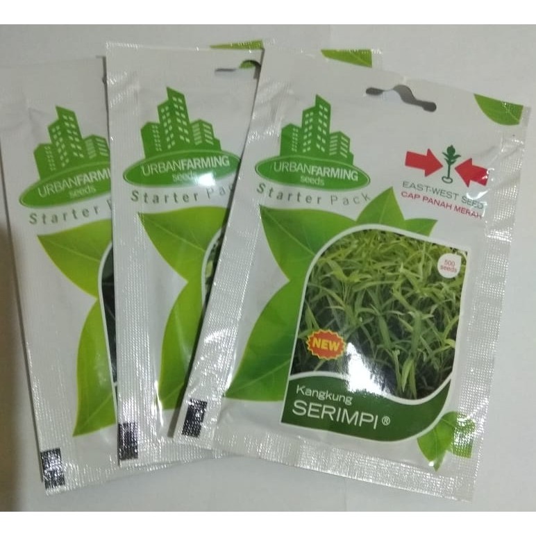 BENIH KANGKUNG SERIMPI
