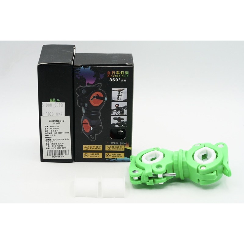 ROCKBROS DJ1001 Green Sepeda Bicycle Double Holder for LED Light Pump Bike Handlebar