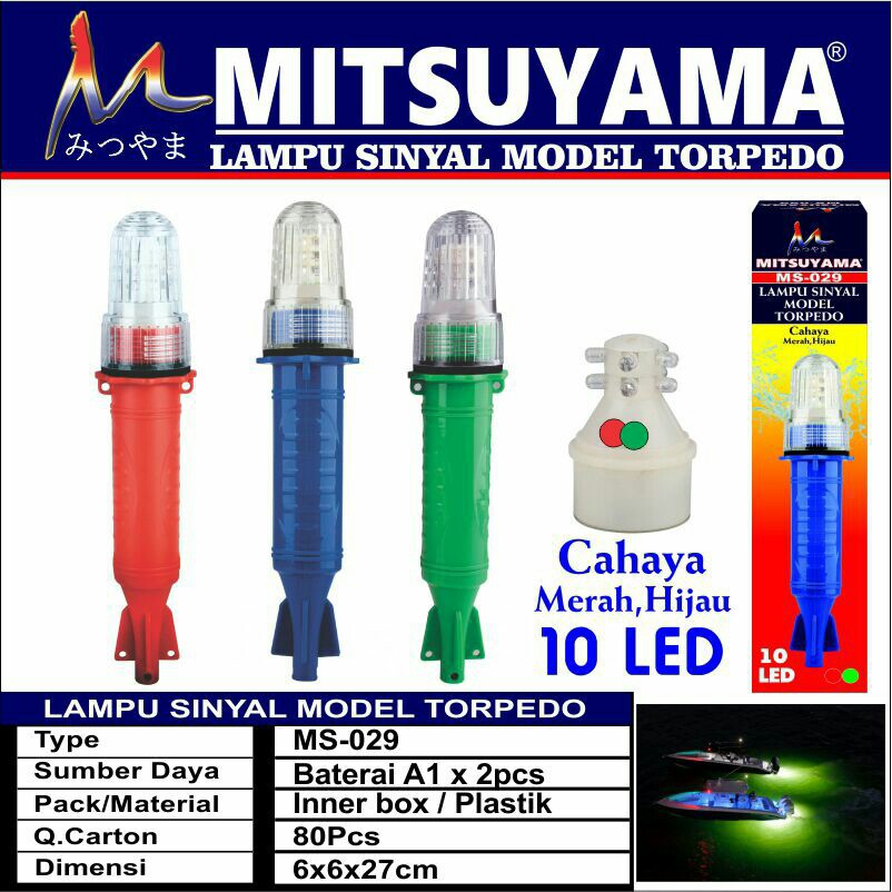 Mitsuyama Ms 029 Lampu Model Torpedo Kode Sinyal Nelayan 10 LED Cahaya Merah Hijau RGB Fishnet Sight