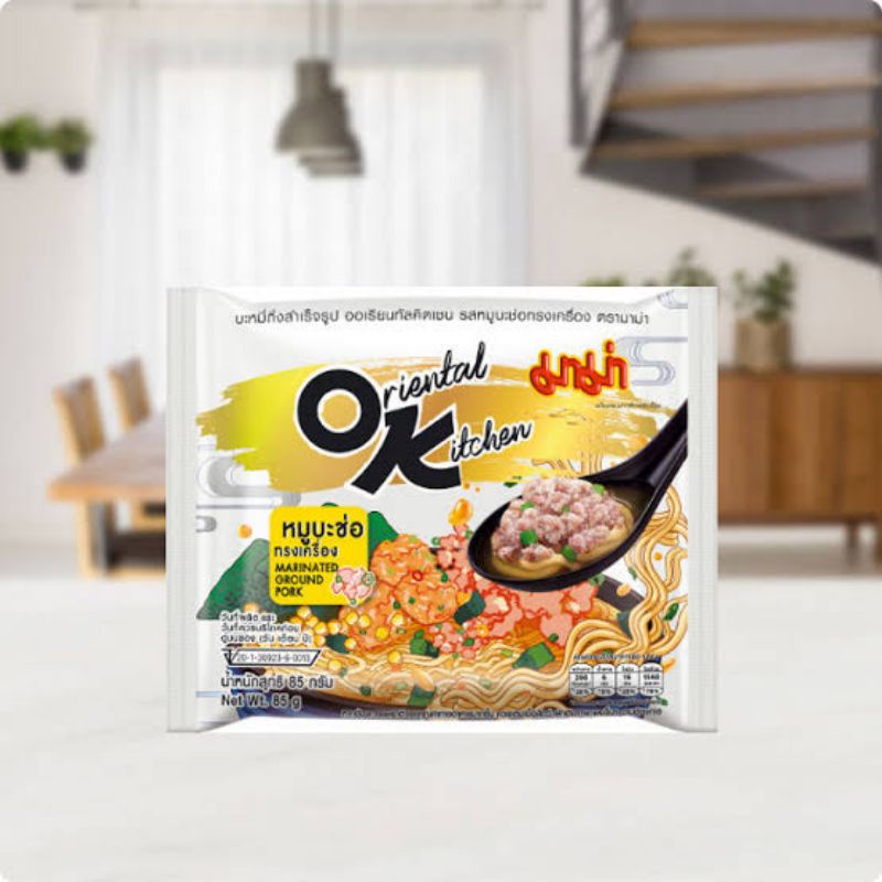 

Mie Instant Mama OK Marinated Ground Pork ❌NO HALAL❌Import Bangkok Thailand