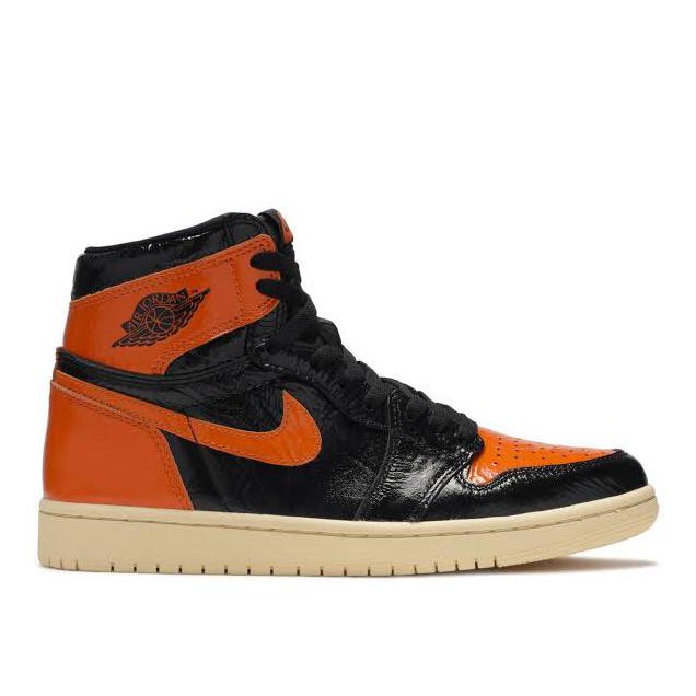 nike backboard high