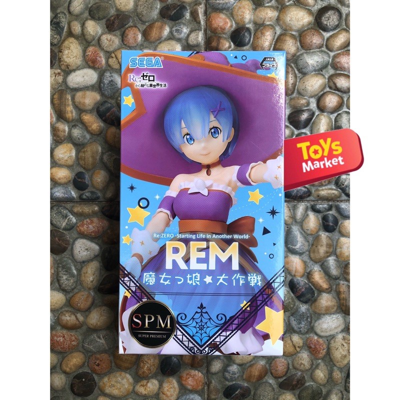 SEGA Prize SPM ReZero Rem Cute Witch Shopee Indonesia