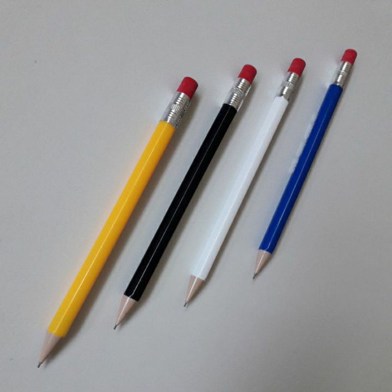 

Pensil Mekanik 0.7mm