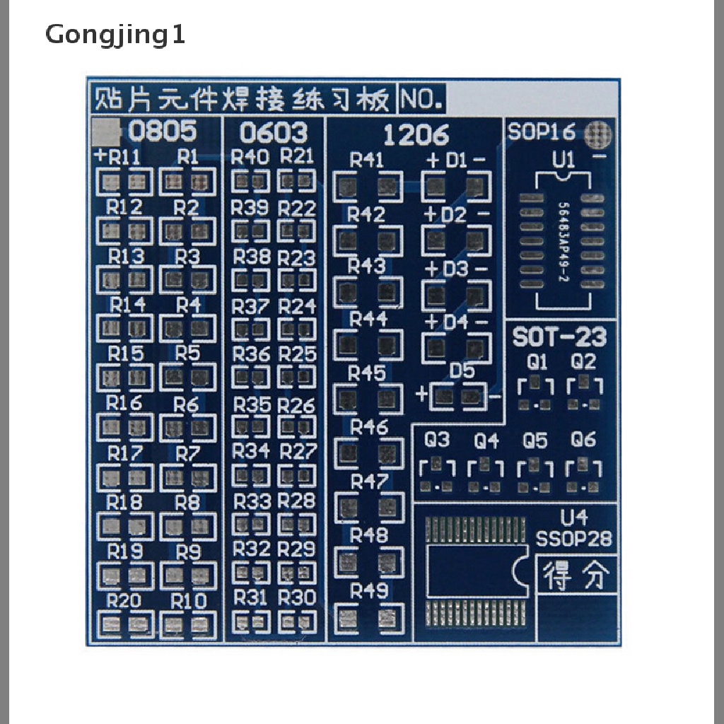 Gongjing1 SMT SMD Papan PCB Untuk Latihan Solder DIY