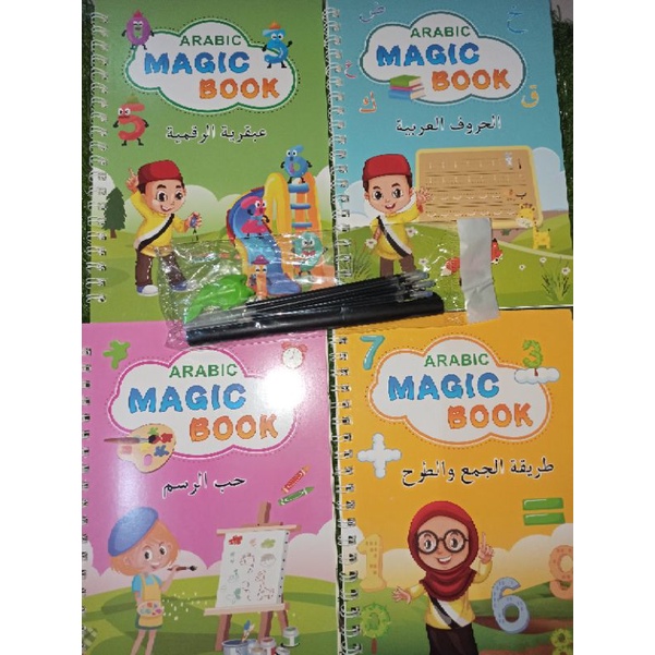 Buku aktivitas belajar anak - SANK Book - Arabic Magic Book (preloved)