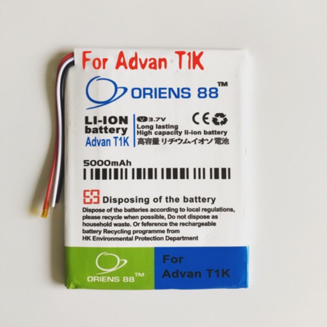 (P) Baterai batre battery Advan T1K double power/IC ORIENS88