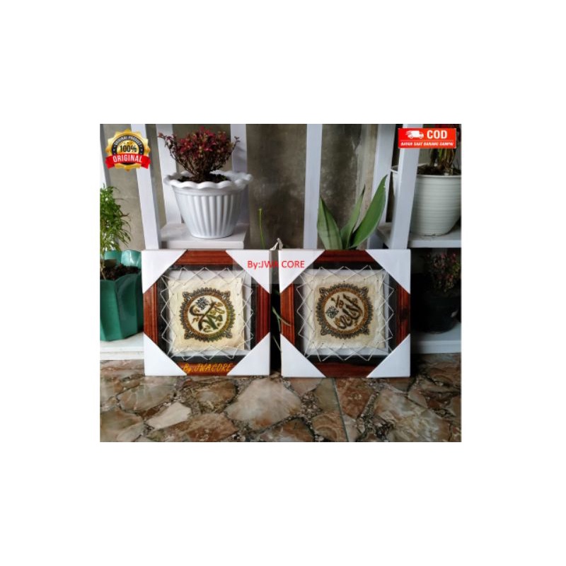 promo kaligrafi kulit kambing 1set3pcs