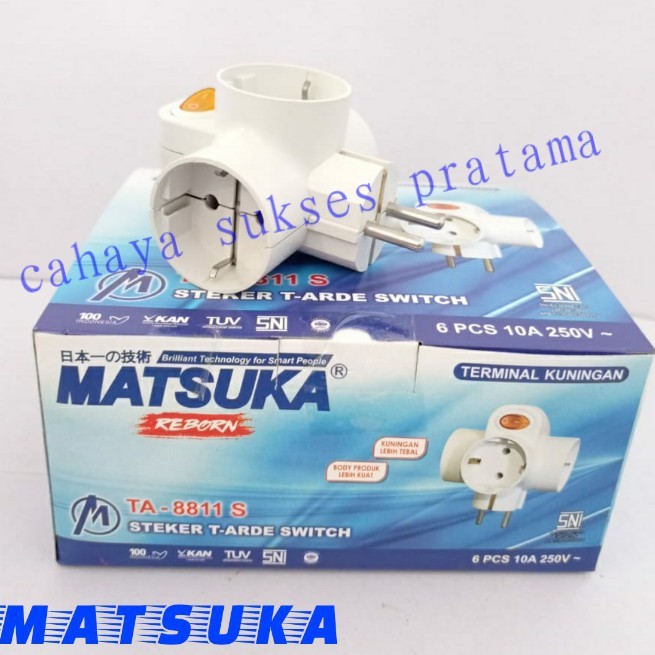 T Arde Switch TA-8811S Matsuka