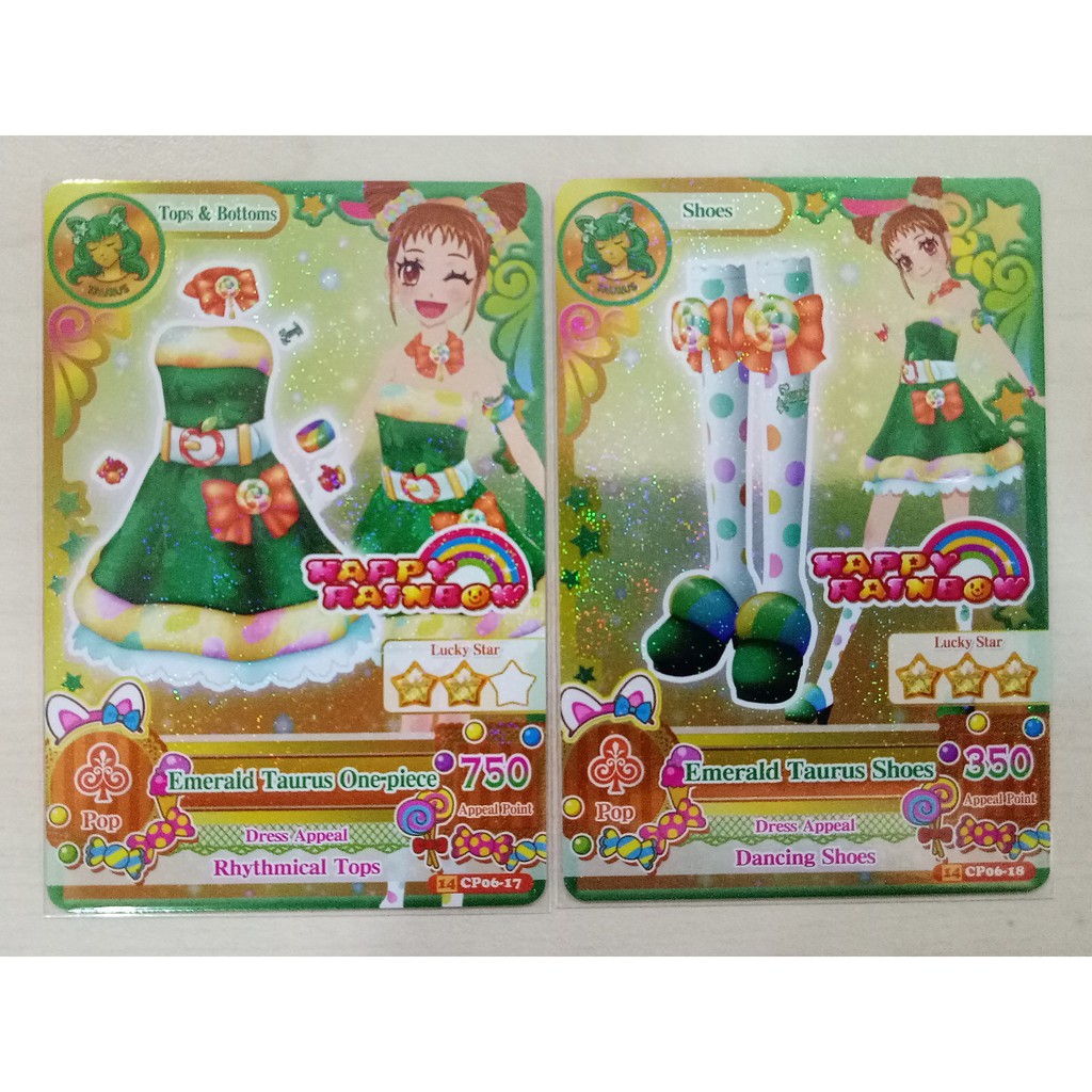 Aikatsu Campaign S2V6 Emerald Taurus Set