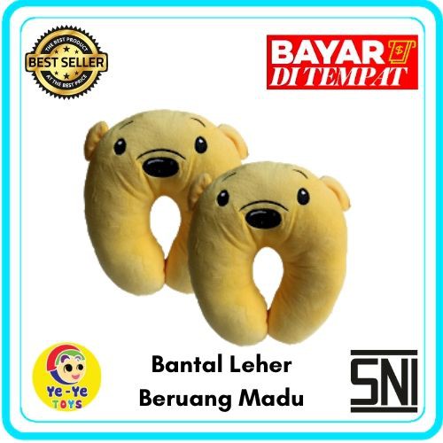 Bantal Leher Beruang Madu