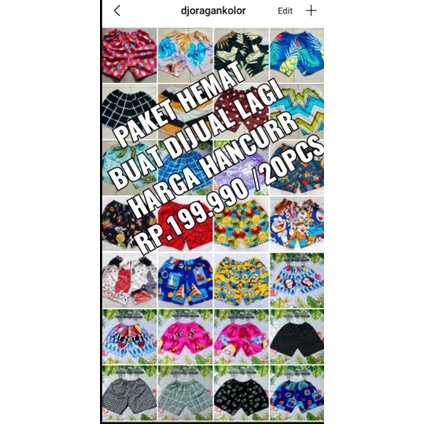 PAKET USAHA CELANA KODIAN