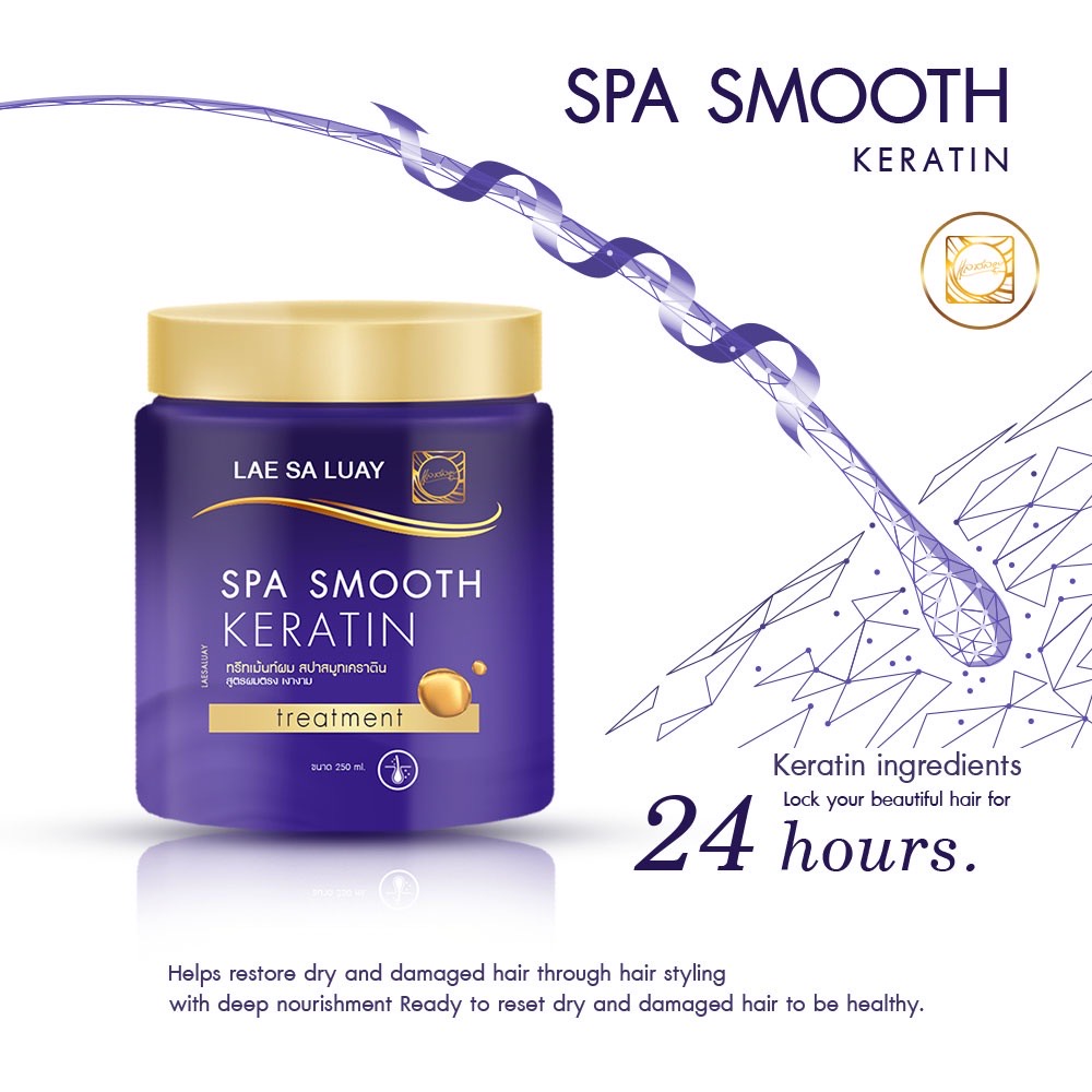 Lae Sa Luay Hair Spa Smooth Keratin | Masker Rambut | Treatment Rambut 250 ml