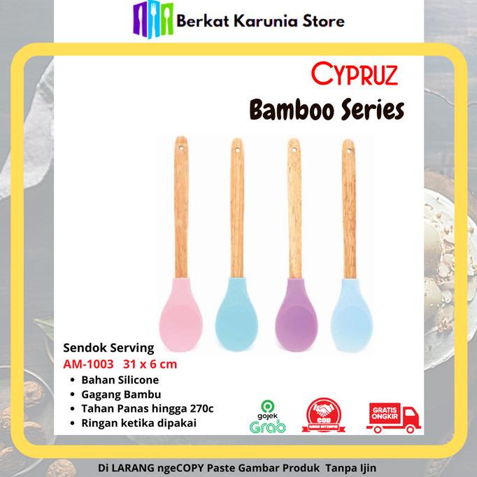 Open DS] Sendok sayur Silikon Cypruz AM-1003 serving spoon Gagang bambu 31cm