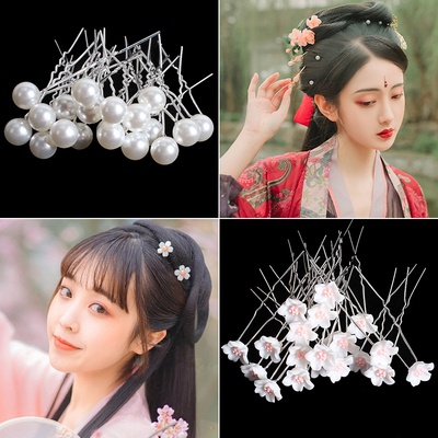 20pcs / Set Jepit Rambut Bentuk U Desain Bunga Aksen Mutiara Kristal Bahan Logam Untuk Wanita