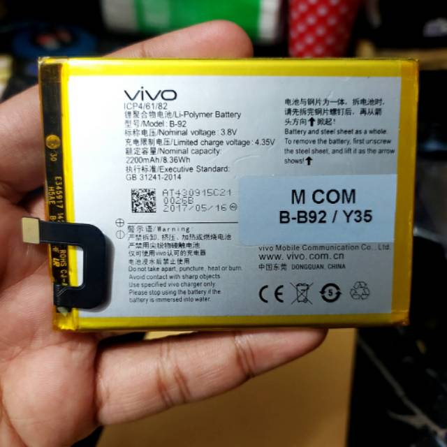 BATERAI VIVO Y35 B-92 B29 ORIGINAL