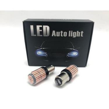 Bohlam Rem Lampu LED 1157 Bayonet Putar Mobil Avanza Xenia Agya Ayla garasiau70 Segera Beli