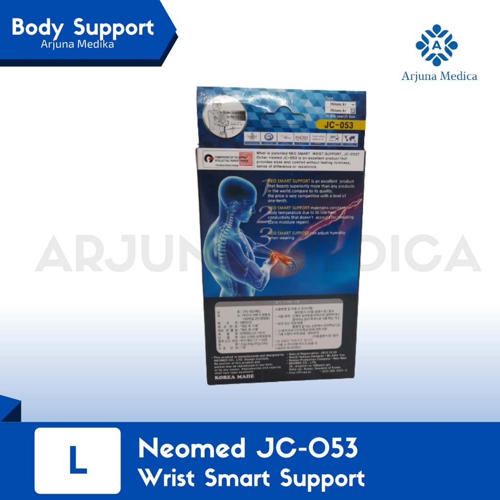 Neomed Wrist Smart Support JC-053 | Penyangga Pergelangan Tangan