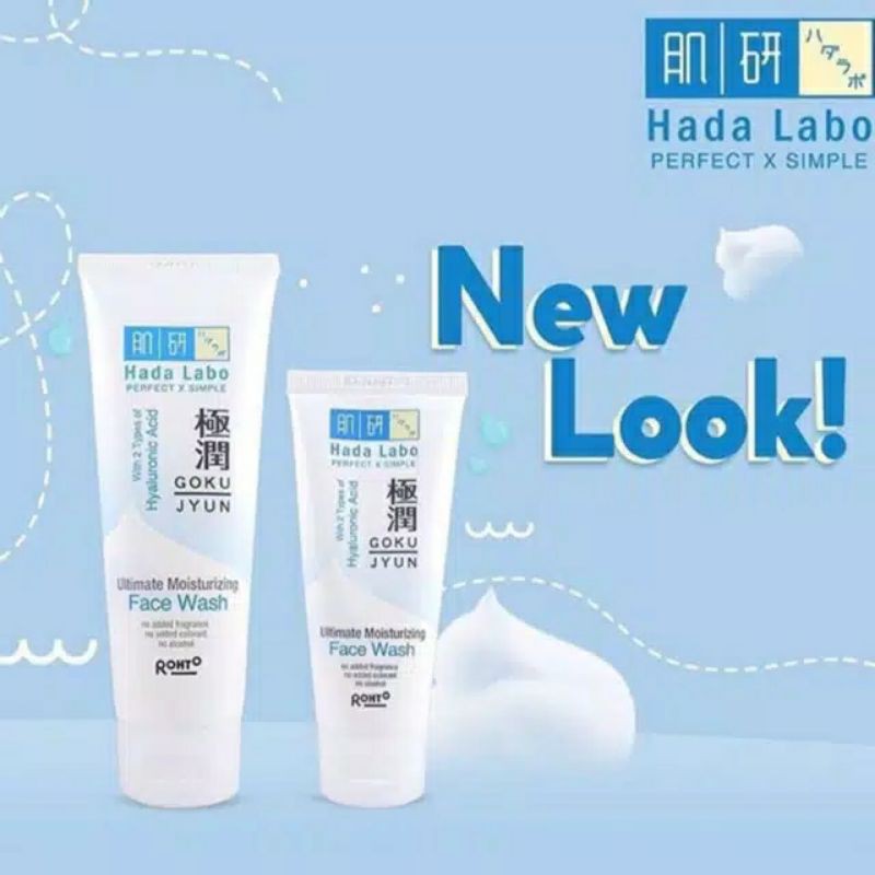 Hada Labo Gokujyun | Shirojyun Series Ultimate Moisturizing Lotion | Light Lotion | Milk | Whitening Face Wash