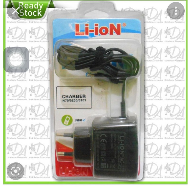 CHARGER LI ION NOKIA N70