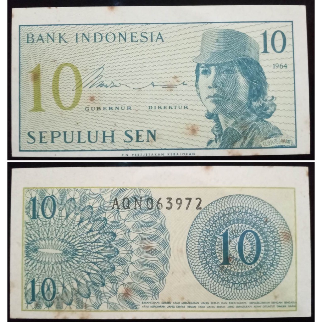 Uang Kuno 10 Sen Tahun 1964 Seri Sukarelawan Cetak Geser