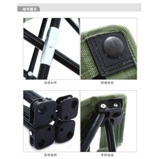 Kursi Lipat camping | kursi lipat outdoor | Kursi Lipat Portable