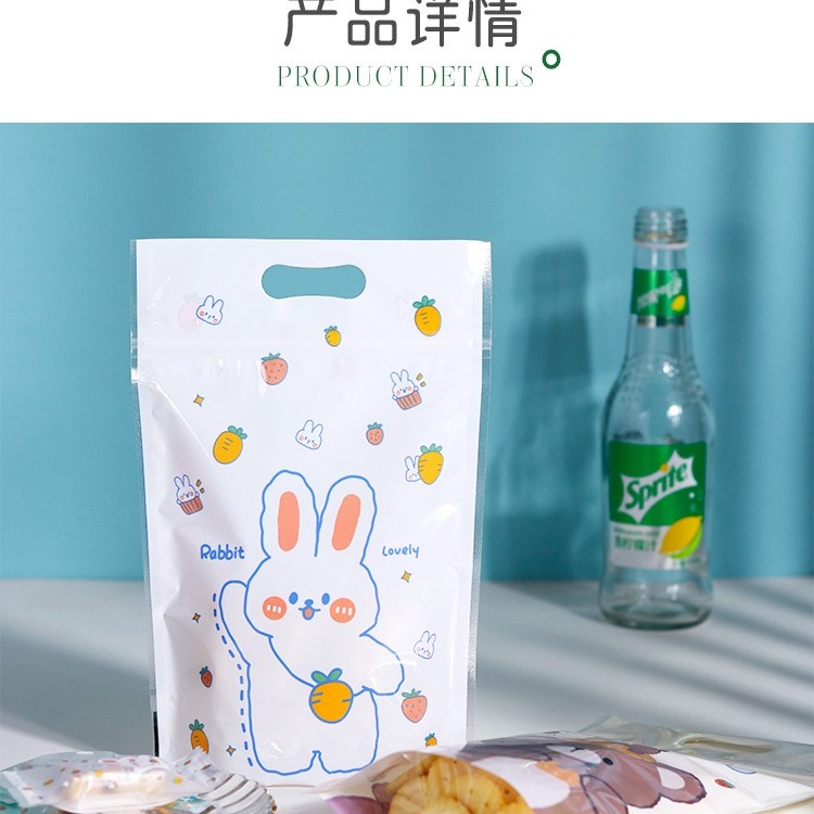 cute cookies candy zip lock packaging bag 15x23cm kantong bungkus kue