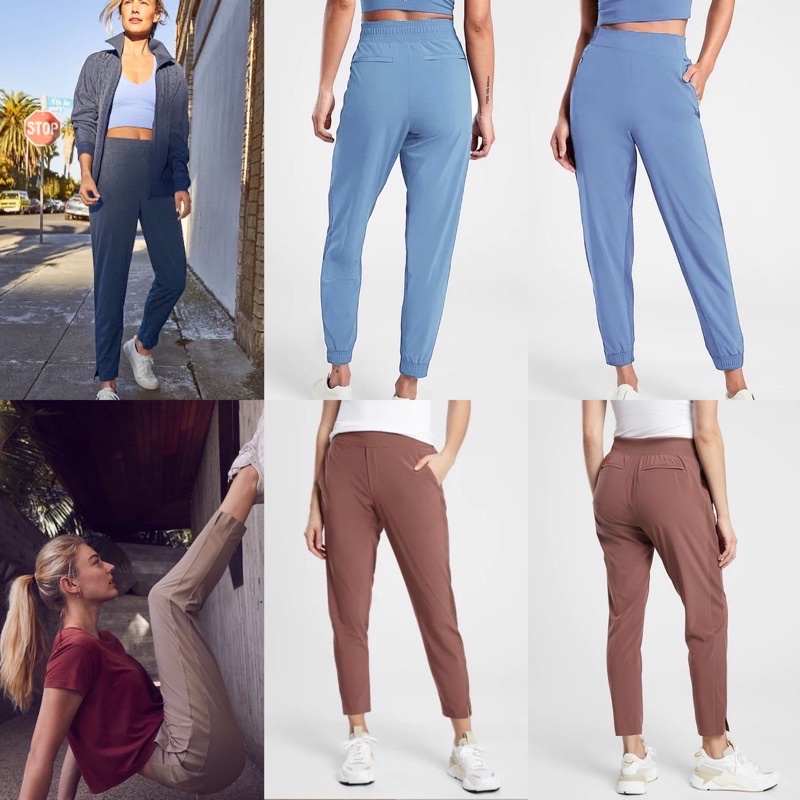 Athleta Ankle Brooklyn Pants & Jogger
