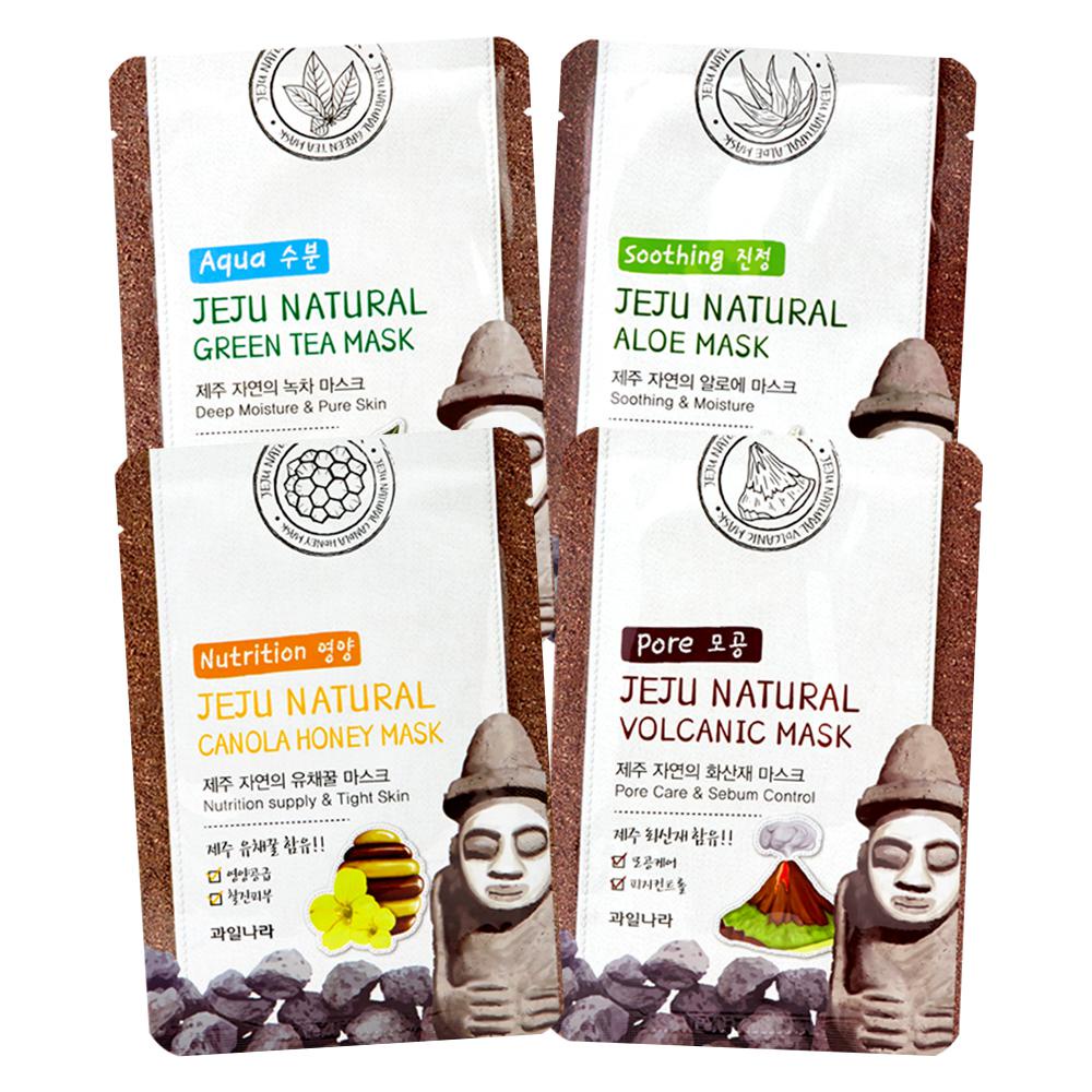 JEJU NATURAL FACE MASK