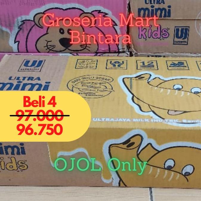 

BISA BAYAR DITEMPAT *Bintara* Susu Ultra Mimi UHT Vanila 125ml x 40 (1 Dus) - Bekasi