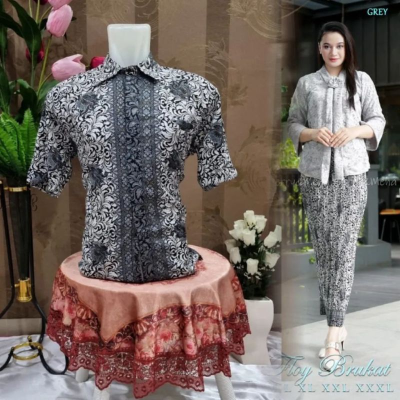 IndahKebaya • COUPLE KEBAYA FLOY BROKAT DAN KEMEJA BATIK PRIA / KEBAYA FLOY KUTUBARU JUMBO LD 100 110 120 130 / KEMEJA CASUAL PRIA BATIK KONDANGAN / COUPLE BAJU WANITA MODERN / MOCCA GOLD DUSTY MAROON WARDAH NAVY SILVER LAVENDER  PUTIH HITAM HIJAU