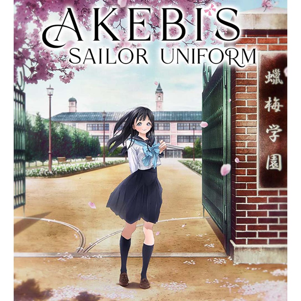 DVD Akebi chan no Sailor fuku - Akebi chan no Sailor fuku Lengkap