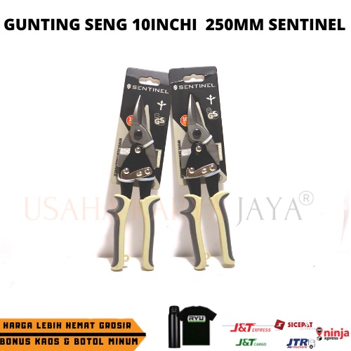 Gunting Seng 10inchi 250MM SENTINEL Gunting Seng/Gunting Serbaguna 10inchi Gunting Holo 10inchi Gunt