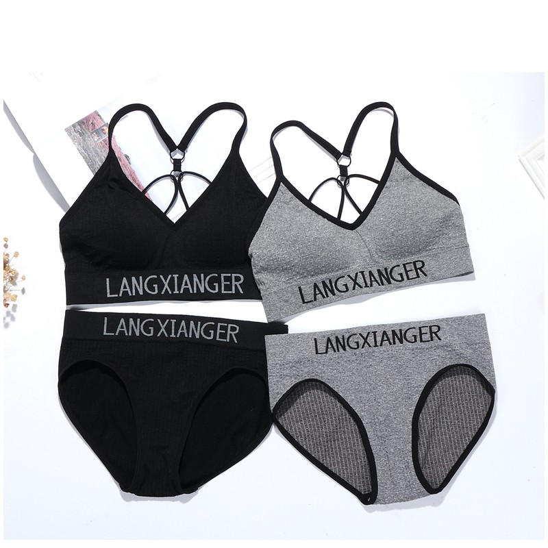 YANU | Bra Set Rajut Wanita Dewasa YANU 6040