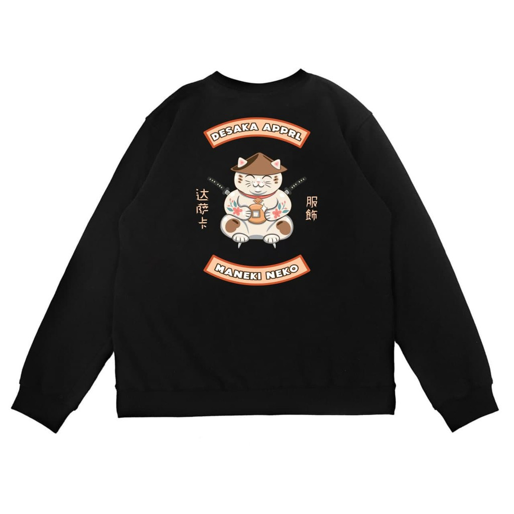 

Crewneck Cat japan 1