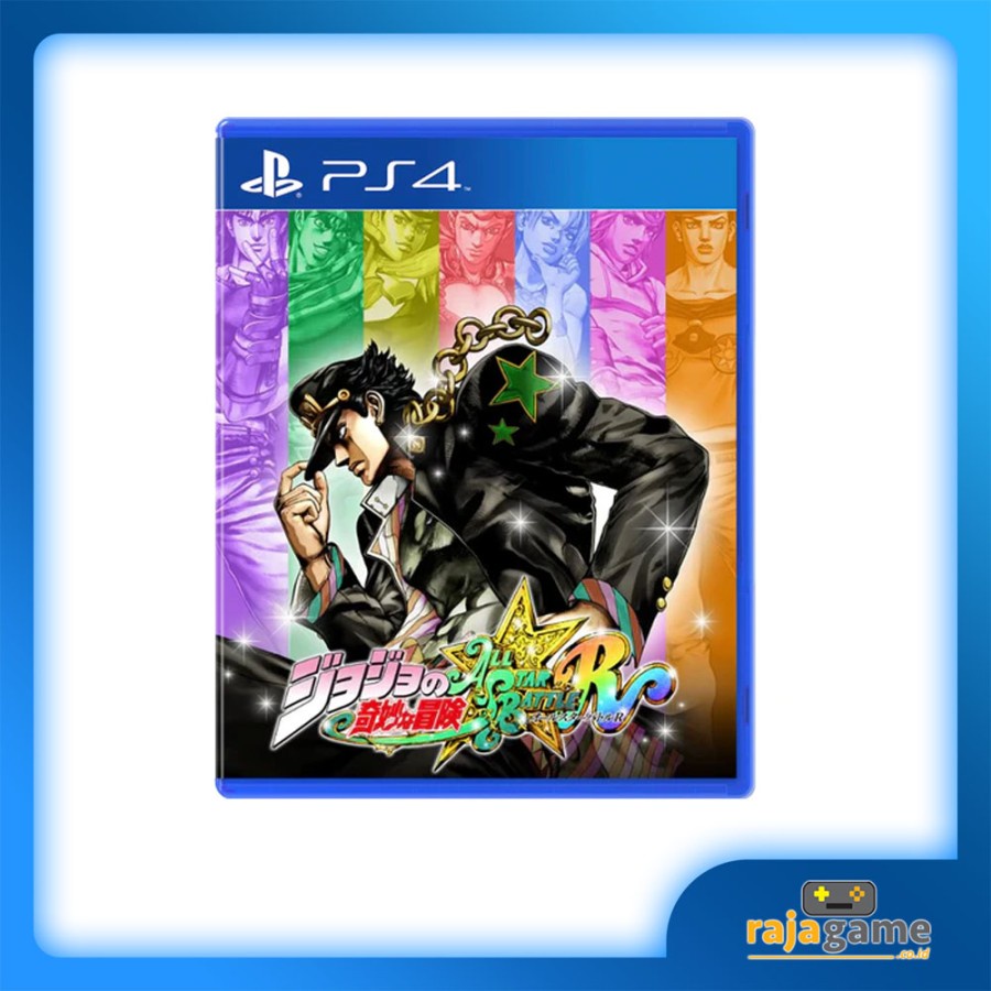 Jojo Bizarre Adventure All Star Battle R Game PS4