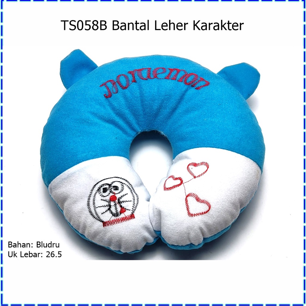 TS058B Bantal Leher Karakter