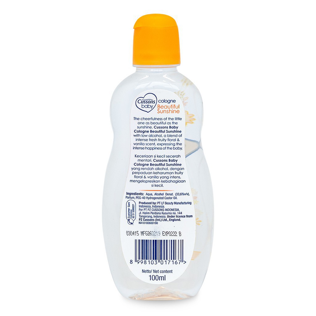 Cussons Baby Cologne Sunshine