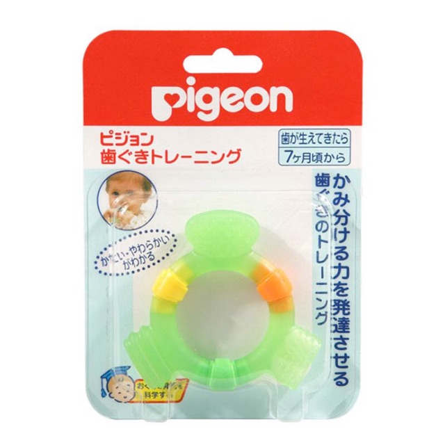 Pigeon teether step 2