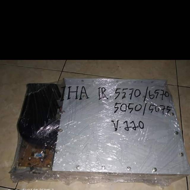 POWER IH 220 VOLT IR 5570 6570